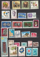 ROUMANIE ° LOT DE 27 TIMBRES OBLITERES DIFFERENTS - Sonstige & Ohne Zuordnung