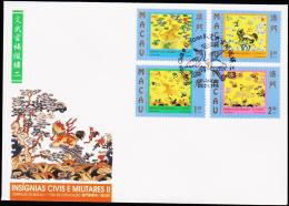 1998. INSIGNIAS CIVIS E MILITARES II. FDC CTT MACAU 09.09.1998.  (Michel: 982-985) - JF221380 - FDC