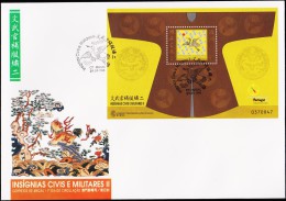 1998. INSIGNIAS CIVIS E MILITARES II. FDC CTT MACAU 09.09.1998.  (Michel: BLOCK 58) - JF221388 - FDC