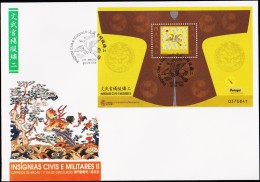 1998. INSIGNIAS CIVIS E MILITARES II. FDC CTT MACAU 09.09.1998.  (Michel: BLOCK 58) - JF221386 - FDC