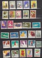 ROUMANIE ° LOT DE 30 TIMBRES OBLITERES DIFFERENTES - Autres & Non Classés