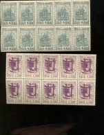 1953  CAXIAS   20 Belles Séries 536/540 **    Cote 100 Euros - Ongebruikt