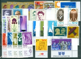 Israel 1970 Lot 31 Stamps MNH** With Tabs - Ongebruikt (met Tabs)
