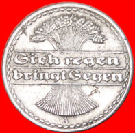 * WHEAT SHEAF★ GERMANY★ 50 PFENNIG 1921A! LOW START★NO RESERVE! - 50 Renten- & 50 Reichspfennig