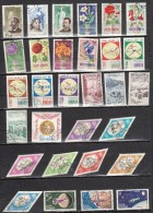 ROUMANIE ° LOT DE 30 TIMBRES OBLITERES DIFFERENTS - Sonstige & Ohne Zuordnung