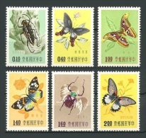 Taiwan Formose 1958 Yvert 249/255 ** Papillons Butterflies Schmetterlinge Farfalle Mariposas Insects MNH - Neufs