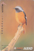 Carte Prépayée Japon - OISEAU ROUGE QUEUE AURORE - BIRD Japan Prepaid Keio Card / Série 2-4 - Vogel Karte - 3915 - Songbirds & Tree Dwellers