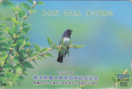 Carte Prépayée Japon - OISEAU Passereau - FLYCATCHER BIRD Japan Prepaid Card - Vogel QUO Karte - 3919 - Pájaros Cantores (Passeri)