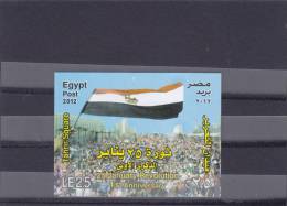 Stamps EGYPT 2012 THE 1ST ANNIVERSARY OF 25TH JANUARY REVOLUTION S/S EG6 LOOK - Ungebraucht