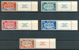 Israel - 1948, Michel/Philex No. : 10/11/12/13/14, NEW YEAR ISSUE - MNH - *** - - Used Stamps (with Tabs)