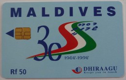 MALDIVES - Rf 50 - Chip - Dhiraagu - Celebrating 10 Years - Mint - Maldive