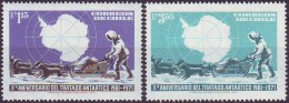 CHILE   - ANTARCTIC TREATY - DOGS - **MNH - 1972 - Tratado Antártico