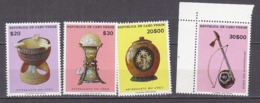 B0141 - CABO VERDE Yv N°384/85+391/92 ** ARTISANAT - Cape Verde