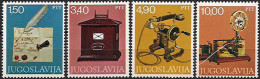 YUGOSLAVIA 1978 Post Office Museum Exhibits Set MNH - Ungebraucht