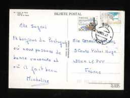 - PORTUGAL 1980/89 . AFFRANCHISSEMENT COMPOSE SUR CP DE 1987 POUR LA FRANCE . - Lettres & Documents