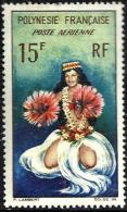 POLYNESIE FRANCAISE GAUGHIN PAINTING (?) WOMAN DANCING 15 FRANCS STAMP ISSUED1960's(?) SG35 USEDLH READ DESCRIPTION !! - Oblitérés