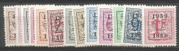 PRE 52  **  107 - Typo Precancels 1951-80 (Figure On Lion)