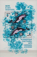 Russia.1975 Whales.Sheet. 2v. Michel.106. MNH 20950 - Baleines