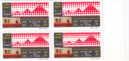 Stamps EGYPT 2000 SC-1770 TRAMWAY BLOCK OF 4 MNH  */* - Nuevos