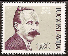 YUGOSLAVIA 1977 Birth Centenary Of Petar Kocic (writer) MNH - Neufs