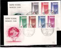 TEM8428  -   REP. DU CONGO     /    FDC  NEW YORK'S FAIR  1.3.1965 - Africa