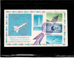 TEM8436  -    REP. DOMINICANA      /     FDC 28.6.1964   " CONQUISTA DEL ESPACIO " - Sud America