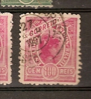 Brazil & Marcofilia (16) - Used Stamps