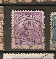 Brazil & Marcofilia (21) - Used Stamps