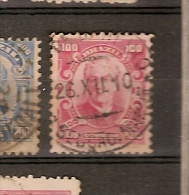 Brazil & Marcofilia (24) - Used Stamps