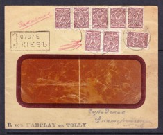 E-RUS-50  COVER KIEV LOCAL SITY POST SENDER: E.VON BARKLAY DE TOLLY 16.08.1918 USING RUSSIA EMPIRE STAMPS. - Briefe U. Dokumente