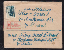 Bulgarien Bulgaria 1954 Registered Cover JAMBOL To SOFIA Train Stamp - Brieven En Documenten