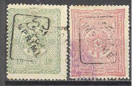 Turquie: Yvert Timbres Pour Journeaux N°7/8°;  Voir Scan - Newspaper Stamps