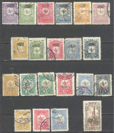 Turquie: Yvert Timbres Pour Journeaux N°23/47°;  21 Valeurs; Voir Scan - Timbres Pour Journaux