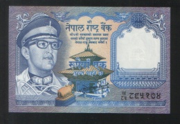 NEPAL 1rupee 1974 - Népal