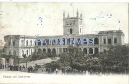 7130 PARAGUAY ASUNCION PALACIO DE GOBIERNO PALACE GOVERNMENT SPOTTED POSTAL POSTCARD - Paraguay