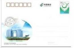 2010 JP166  ALL CHINA PHILATELIC EXHIBITION P-CARD - Postkaarten