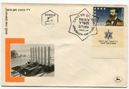 Env. 1ier Jour Neuve  Du 21/07/1954 - Storia Postale