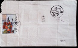 CHINA DURING THE CULTURAL REVOLUTION 1971 SHANGHAI TO SHANGHAI COVER WITH READY TO SEVERELY THE INVADING ENEMY STAMP - Briefe U. Dokumente