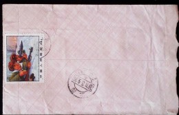 CHINA DURING THE CULTURAL REVOLUTION 1971 SHANGHAI TO SHANGHAI COVER WITH READY TO SEVERELY THE INVADING ENEMY STAMP - Storia Postale