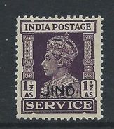 Indian States, Jind 1942 - 1½a Dull Violet Official SGO78 MNH Cat £9 SG2020 - See Full Description Below - Jhind