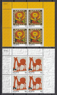 Suiza / Switzerland 2007 - Michel 2012-2013 - Blocks Of 4  ** MNH - Unused Stamps