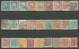 Timbres De Brésil Neufs Avec Charniére Et Oblitérérs, MINT HINGED & USED - Nuevos