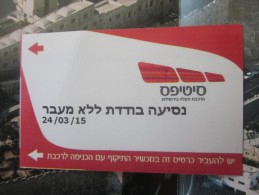 Dépliant Guide Touristique Cotel  Mur De Jérusalem + Billet Ticket De Tramway Israël Titre De Transport - Wereld