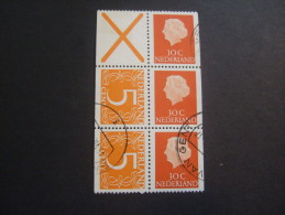 NETHERLANDS  1971    FROM BOOKLET 11  Photo Is Example    CTO    (BRUCE-NVT) - Postzegelboekjes En Roltandingzegels