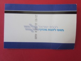 Israël Césarée Kessaria /Tel-Aviv Titre De Transport Billet Ticket De Train Chemin De Fer Israélien RAILWAY - World