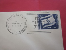 1949 Lettre Cachet à Date De Jérusalem Yérouchalaim Israël Yom Hatsmaout Première Année Journée De L'indépendance D'Isra - Brieven En Documenten