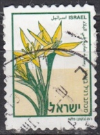 Israele, 2005 - (1,30s) Gagea Commutate - Nr.1603 Usato° - Used Stamps (without Tabs)