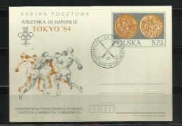 FDC POLONIA - POLSKA 1985 - HOCKEY - TOKYO '64 - Hockey (su Erba)