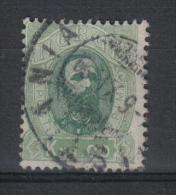 W1952 - NORVEGIA 1878, Il N. 32  Usato - Unused Stamps