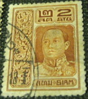 Siam 1912 King Vajiravudh 2s - Used - Siam